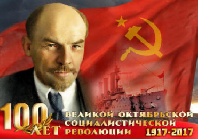 100 years October Revolution