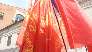 Communist Part March Victory Day 2015 26